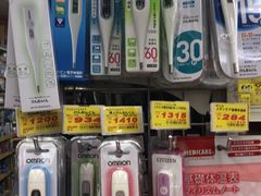 -大国药妆(NEW心斎橋店)