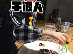 -LYFATTI 莱芙缇(赣水路店)