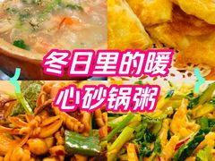 -玲姐海鲜大排档烧蚝王(横琴长隆总店)