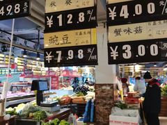 -欧亚春城购物中心(春城大街店)