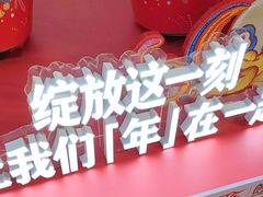 -簋街