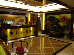 -良子足浴(金寨路店)