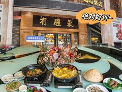 -有腥气私房菜·寻味顺德