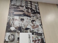-周记点心(西环店)