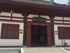 -懿德太子墓