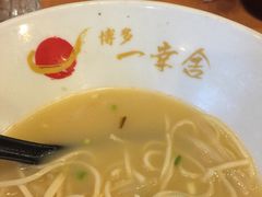 -博多一幸舍(侨福芳草地购物中心店)