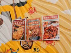 -桥东喜碧海鲜街(水东街店)