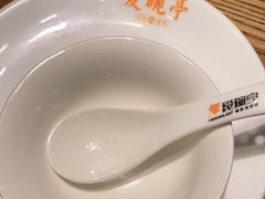 -爱碗亭·鲜炒湖南菜(壹城中心店)