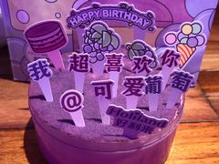 -好利来(大兴龙湖时代天街店)