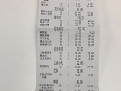 -悦见花开·花园里的火锅·露营·下午茶