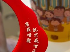 -奈雪的茶(优特汇店)