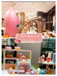 -Eureka优瑞卡儿童主题乐园(合生汇购物中心店)