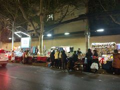 -健康路夜市