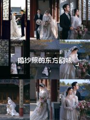 -第一夫人婚纱摄影(南京店)