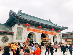 -广东圆玄道观