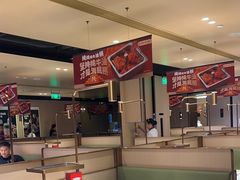 -海底捞火锅(吴中路店)