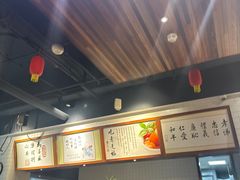 -素清香(解放路店)