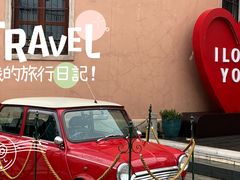 -华谊兄弟（长沙）电影小镇