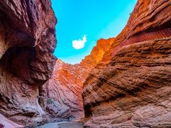 -天山神秘大峡谷