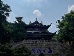 -无锡惠山寺