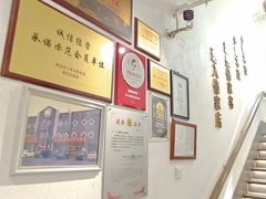-金孔雀德宏傣味餐馆(魏公村店)