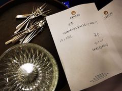 -天鹅湖大酒店