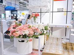 -IKEA宜家家居(南京商场)