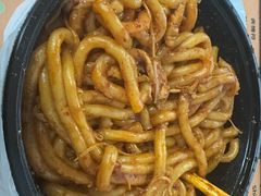 -疆小赞新疆炒米粉(苇湾小区店)