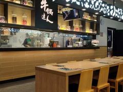 -吉野家(红博中央公园店)