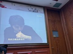-金指缘足浴(望园路旗舰店)