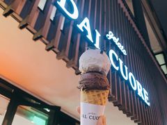 -Dal Cuore 达可芮冰淇淋(陕西北路店)