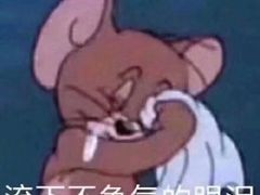 -金琴口腔·正畸种植全科(太升北路店)
