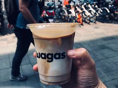 -Wagas沃歌斯(大学路店)