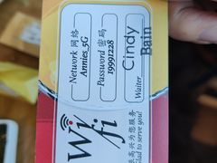 -安妮意大利餐厅(世贸天阶店)