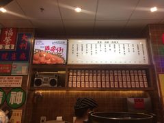 -美芝莲(领展购物广场中关村店)