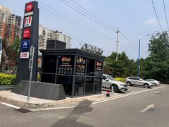 -永辉超市(鲁谷店)