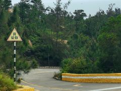 -那琴半岛地质海洋公园