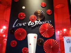 -必胜客(湘隆店)