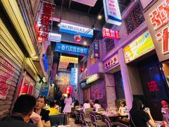 -四十七楼烧烤·海鲜·大排档