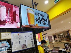-快乐柠檬happylemon(丰台万达广场店)