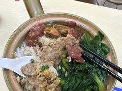 -波记美食煲仔饭蒸饭(客村店)