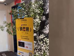 -予厘·推拿按摩·精油SPA(憩舍长安店)