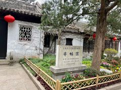 -惠山古镇·寄畅园