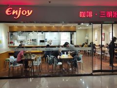 门面-醉面(五道口启迪大厦店)