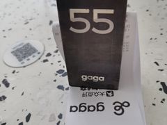 -gaga(深圳南山益田假日广场店)