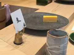 -嶺寿司