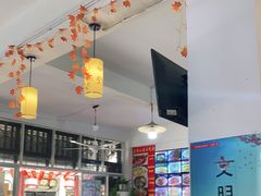 大堂-涵家味土菜馆·徽州一绝臭鳜鱼(三河古镇店)