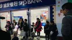 -成都星期8小镇(江宁南路店)