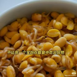 点击看大图 -添禧月子会所(高新店)