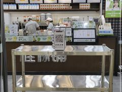 -桂桂茶(万嘉广场店)